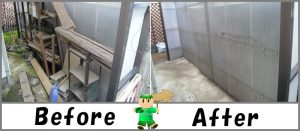 20160930_beforeafter_gra