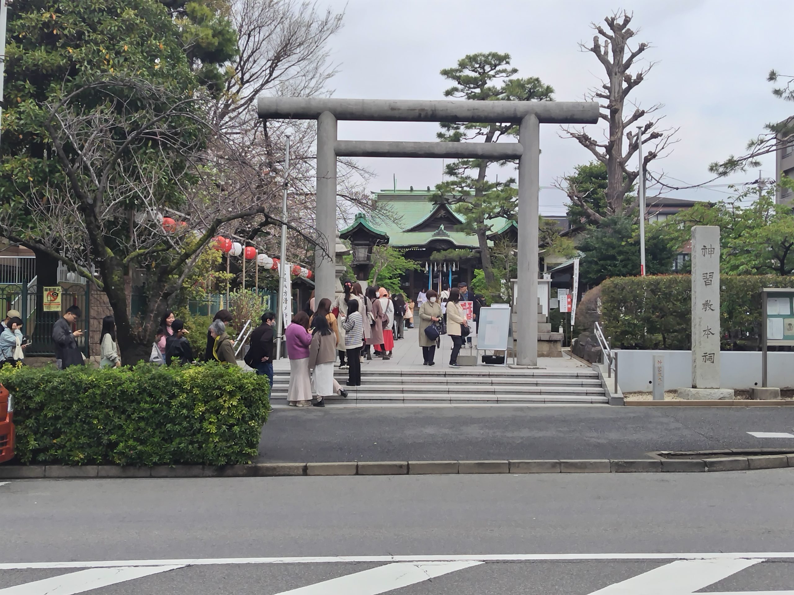 『桜新町情報サイト』世田谷区桜新町にある古式神道の神社【桜神宮】