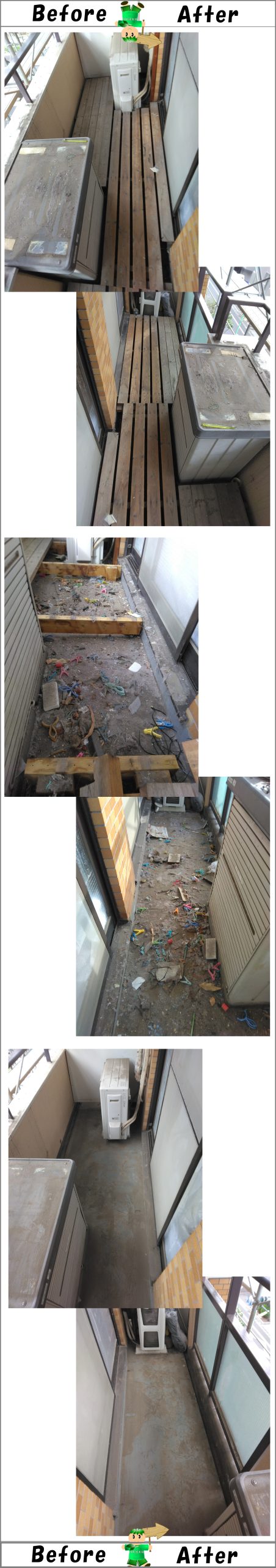マンションベランダに設置していたウッドデッキの解体処分及び清掃