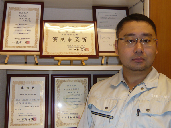 便利屋本舗世田谷店では、オゾン除菌サービス（脱臭・除菌マイスター在籍）《日本除菌脱臭サービス協会加盟》をお請けしております。