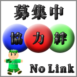 partner00_150_150