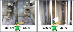 setayabenri_beforeafter_gra10